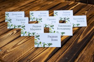 Гостьові картки Гостьові картки